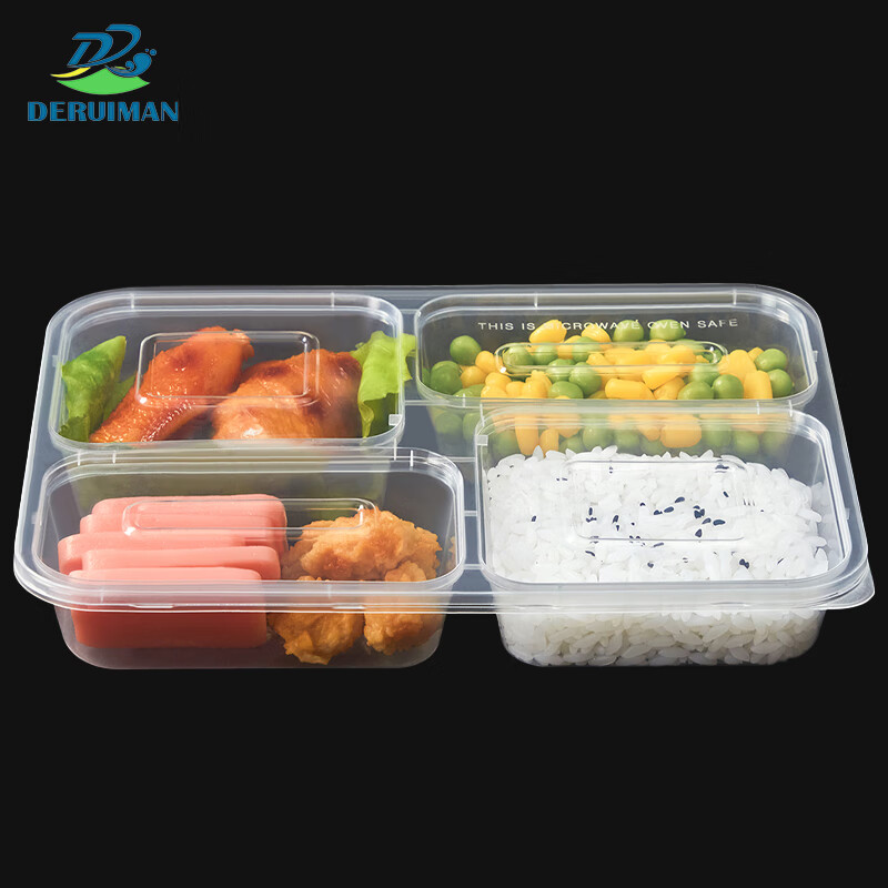 DERUIMAN一次性饭盒高盖五格打包盒1300ml外卖餐盒高清大图