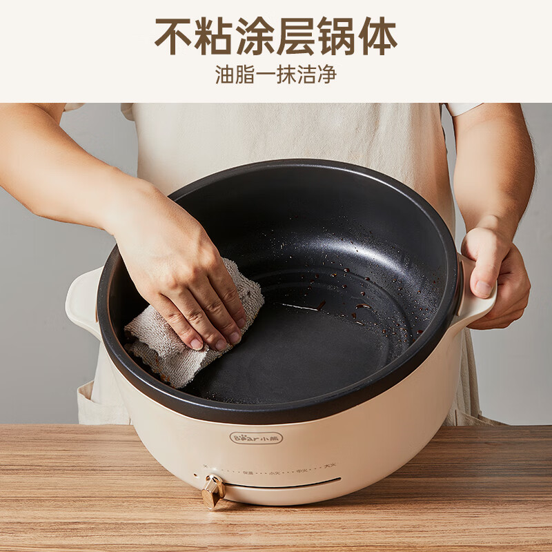 小熊(Bear) 电火锅电炒锅涮锅电煮锅多功能焖锅煎锅 大容量[5升拔杆调温]DHG-D50G1高清大图