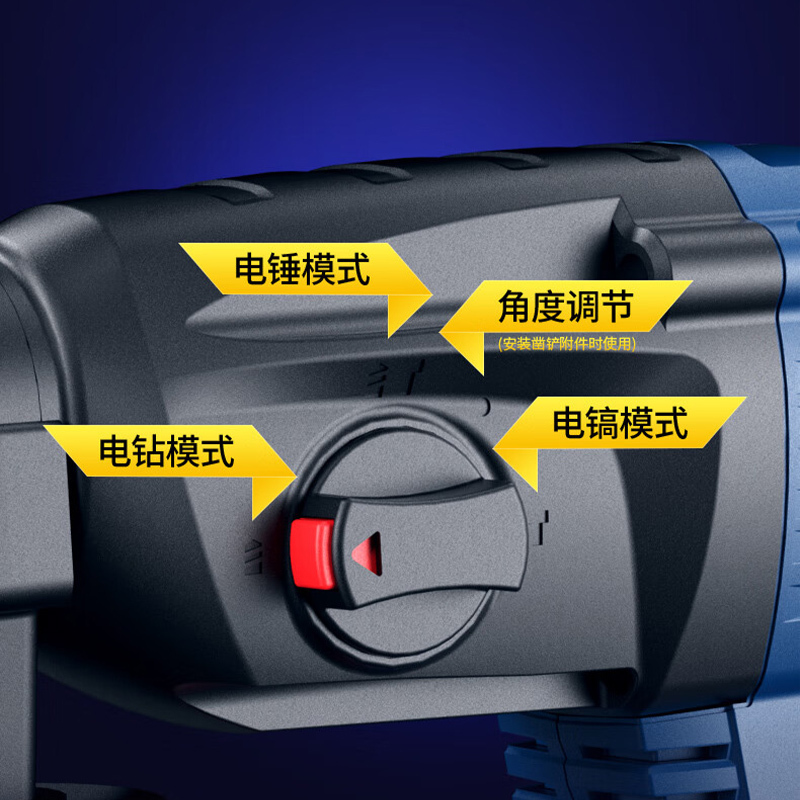 东成 工业级无刷冲击钻电镐电钻 DCZC04-24E 双电版 货期2天(单位:套)
