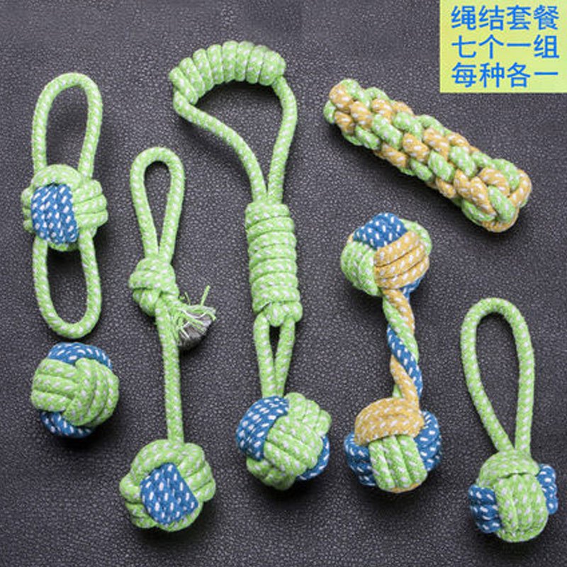 (ningbaichen)>宁百辰(ningbaichen)宠物玩具>点击前往购买评价:价格