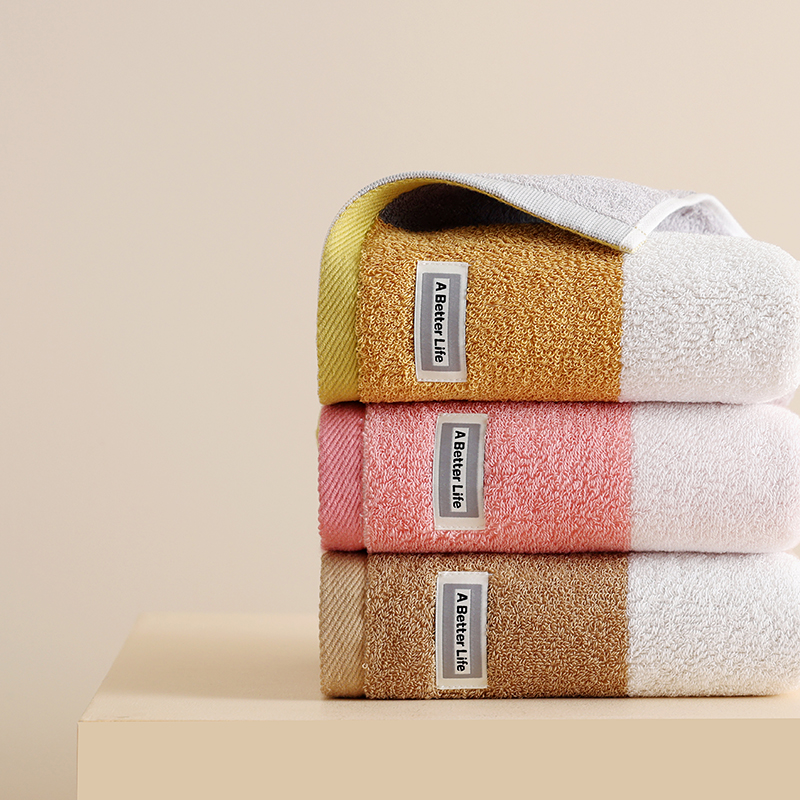 中屹得 毛巾 35*75 条