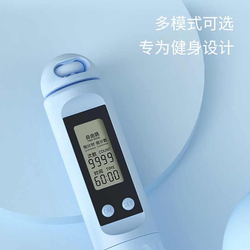 古菲斯(Gufius) 健身燃脂S3套装 LCD显示屏电子秤体脂秤体重计+跳绳+8字拉力器高清大图