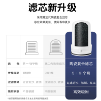 Haier/海尔家用水龙头净水器厨房净水机HSW-LJ10A 一机一芯
