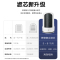 Haier/海尔家用水龙头净水器厨房净水机HSW-LJ10A 一机一芯