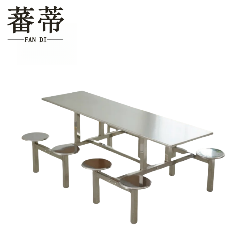 蕃蒂连体餐桌8人位套