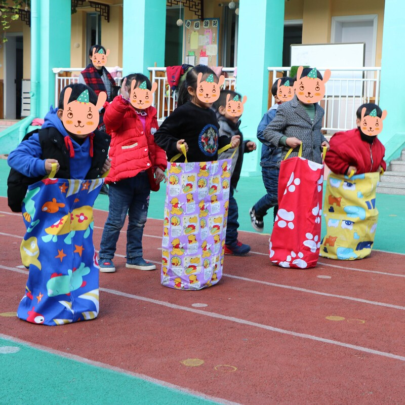 袋鼠跳跳袋幼儿园儿童户外玩具拓展训练道具平衡感统训练器材 小脚印