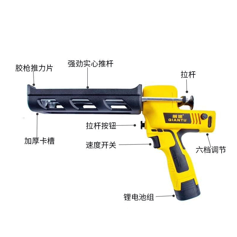 电动胶枪打胶机美缝枪液压古达全自动助力智能省力双管美缝剂工具