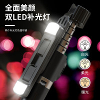 蓝牙自拍杆三脚架美颜双补光灯桌面落地两用支架合金加固直播拍照可用苏宁卡付款