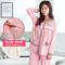 迪鲁奥(DILUAO)产妇纯棉月子服春秋孕妇睡衣 春夏季薄款产后加肥大码200斤哺乳期