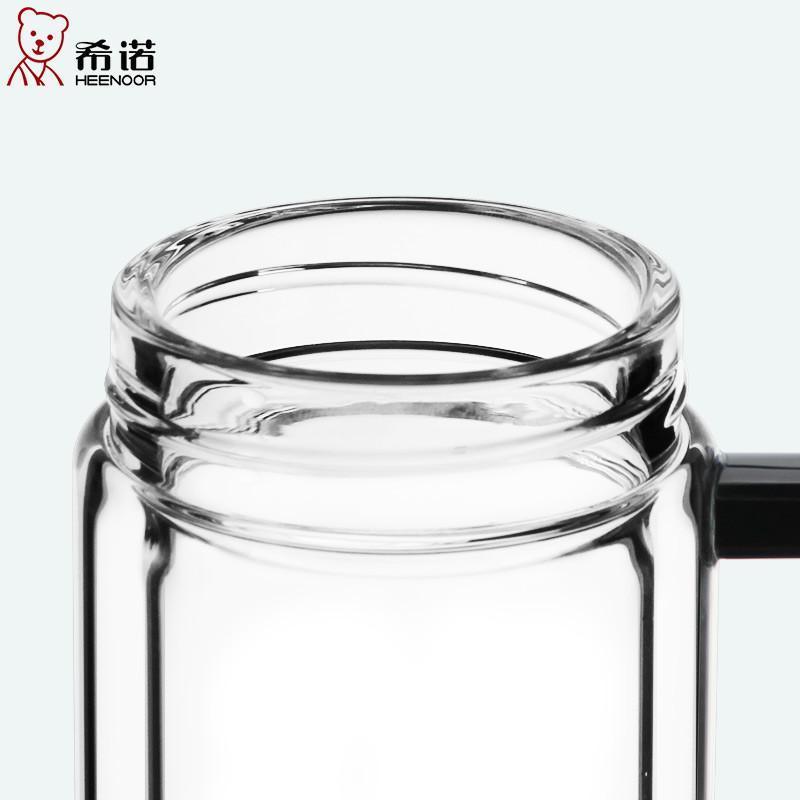 希诺(HEENOOR)双层玻璃杯耐热防烫商务带手柄办公玻璃水杯 男士过滤带盖茶水杯