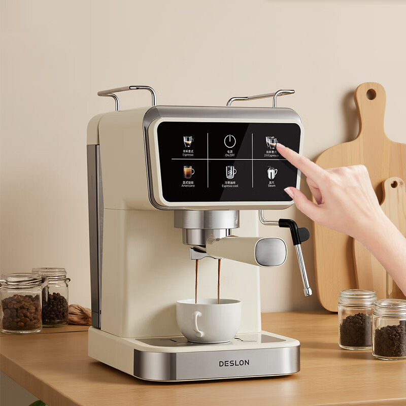 德世朗 压力式咖啡机 DDQ-KF235