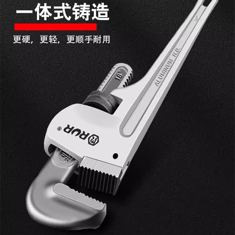 迅迈 18寸工业级铝合金管子钳(开口90mm)铝合金重型管钳管子钳管钳子扳手铝多功能家用大号管钳管钳子