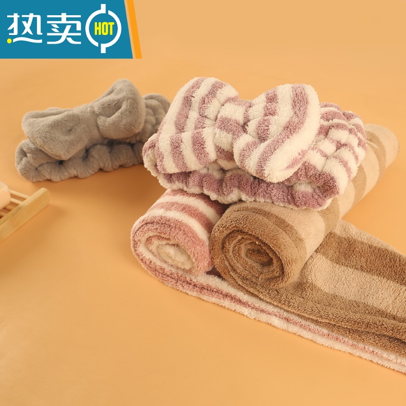 敬平干发帽女可爱柔软吸水速干洗头包头巾浴帽洗脸束发带头饰 组合2高清大图