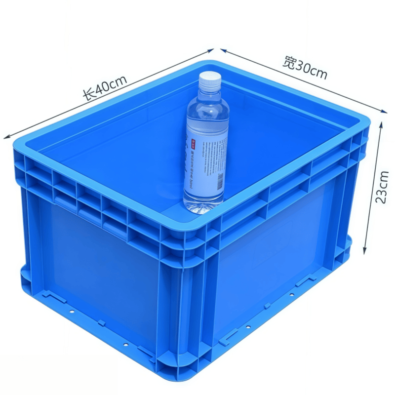 义尊 收纳盒 40*30*23cm 个高清大图
