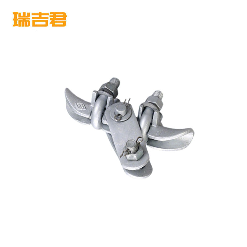 瑞吉君 悬垂线夹 XGU-3 个高清大图