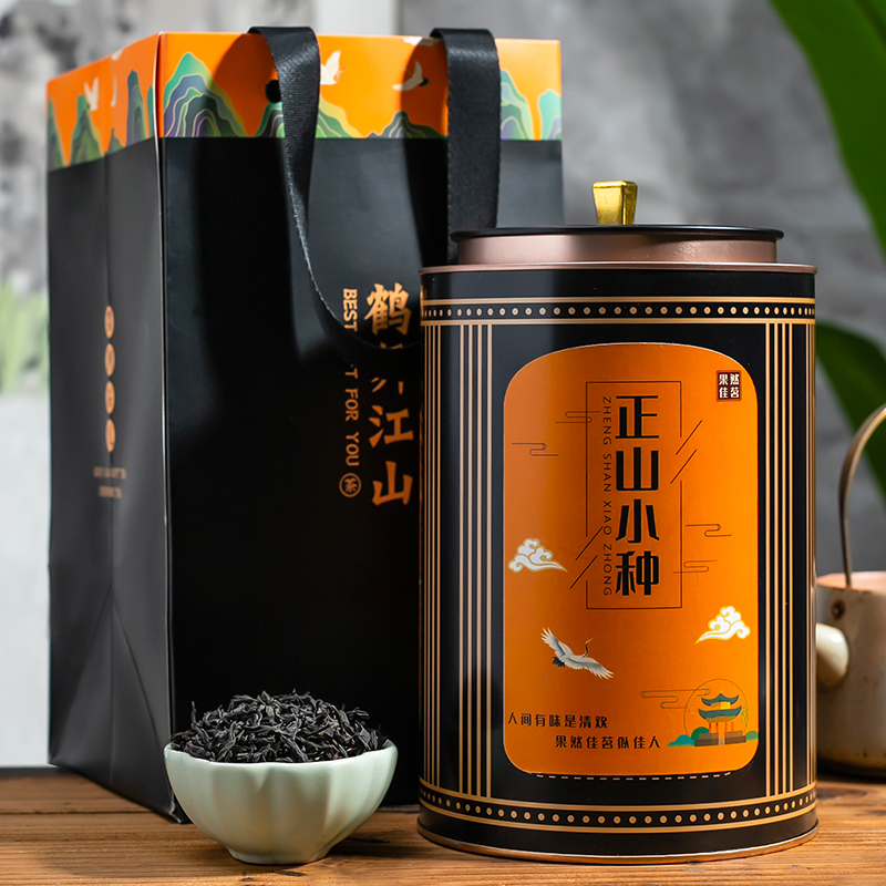中闽与恩正山小种茶叶浓香型散装红茶礼盒装罐装g红茶