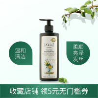 效期至21年12月1日 Akin爱茵依兰洗发水500ml植物无硅柔亮顺泽保护发色澳洲进口正品所有人群所有发质适合
