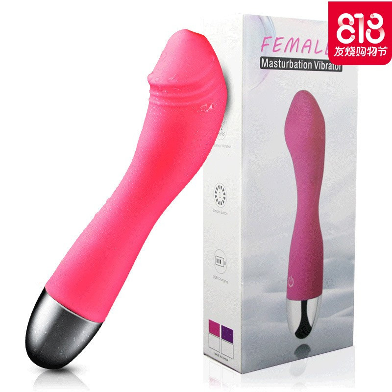 ()女性自卫慰器高潮系列欲仙性工具女用av震动棒器情趣成人用品性感情趣内衣情趣内衣