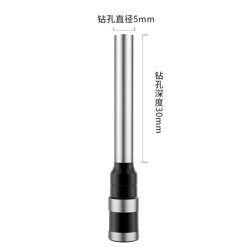 得力deli-3846空心钻刀头φ5.2*30mm 适用机型33015/33667装订机 2个装