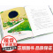 蜜蜂公主 精美手绘插图 诺贝尔文学奖得主 法朗士 外国儿童文学 经典名著 少儿版 绘本 儿童故事 童话 儿童文学 果麦文