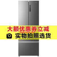 【二手99新】卡萨帝（Casarte）BCD-429WDSS 429升变频风冷无霜四门冰箱多温区 干湿分储