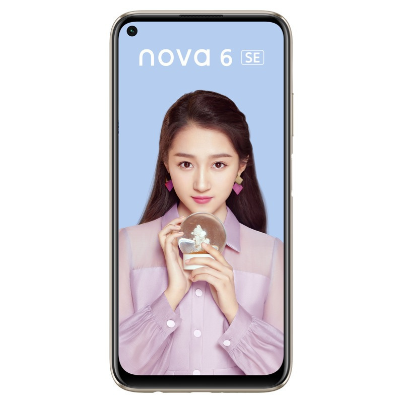 华为/HUAWEI nova6 SE 8GB+128GB 樱雪晴空 移动联通电信4G拍照全网通手机