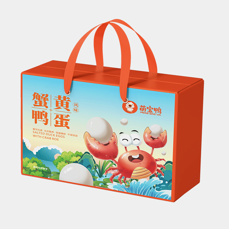 萌宝鸭咸鸭蛋65g*20枚