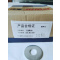 平垫圈C级 20mm 钢:100HV 个
