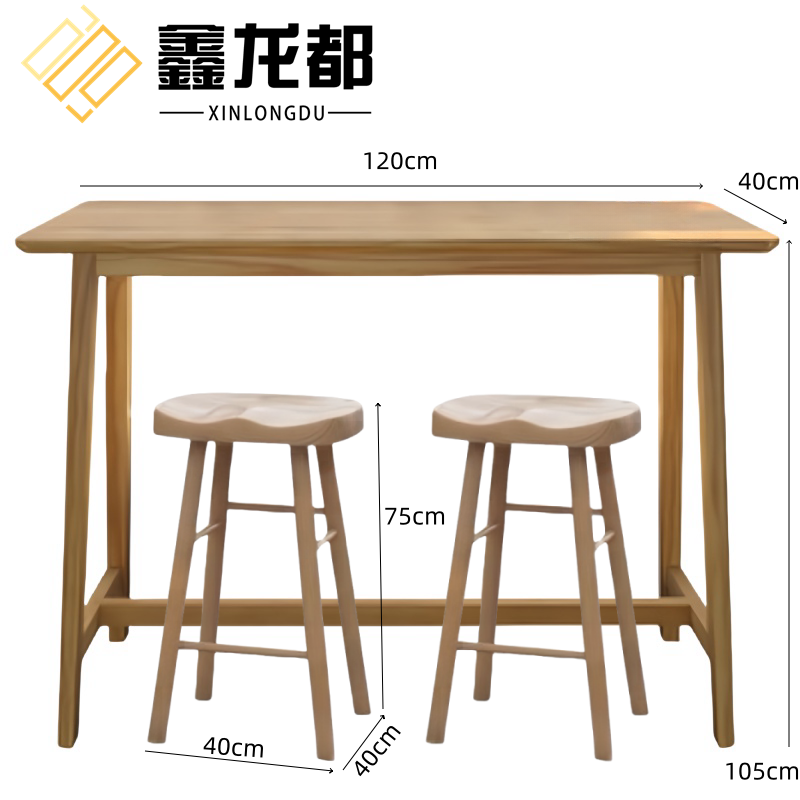 鑫龙都 吧台桌椅一桌二椅1.2米套