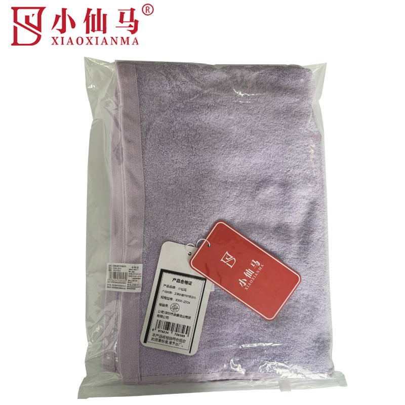 小仙马 艾草抗菌竹纤维浴巾 XXM-2004 条高清大图