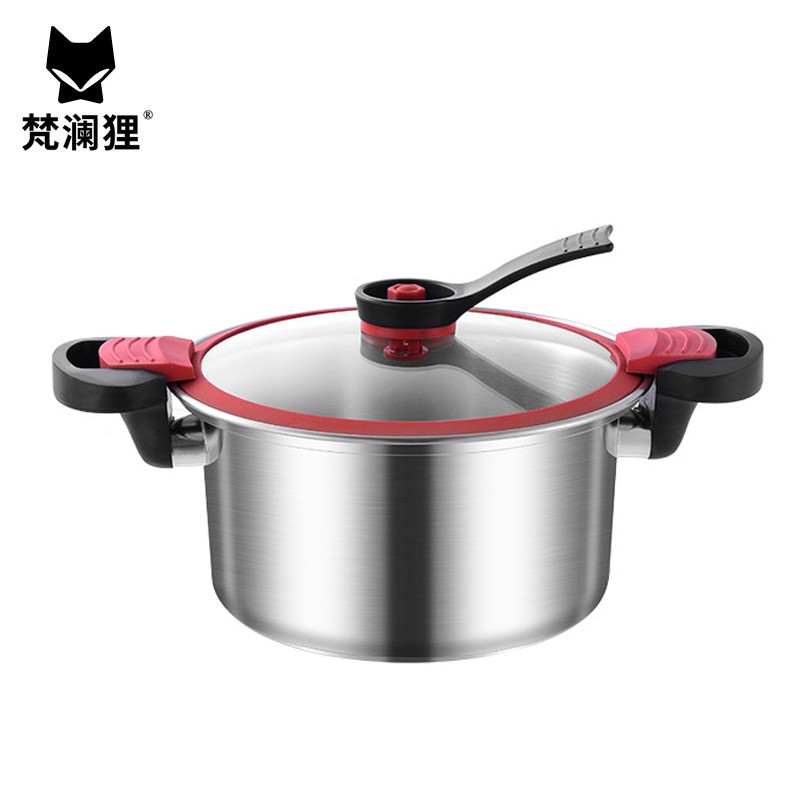 梵澜狸304不锈钢微压锅 复合底带盖汤锅小型压力锅D71 个高清大图