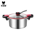 梵澜狸304不锈钢微压锅 复合底带盖汤锅小型压力锅D71 个