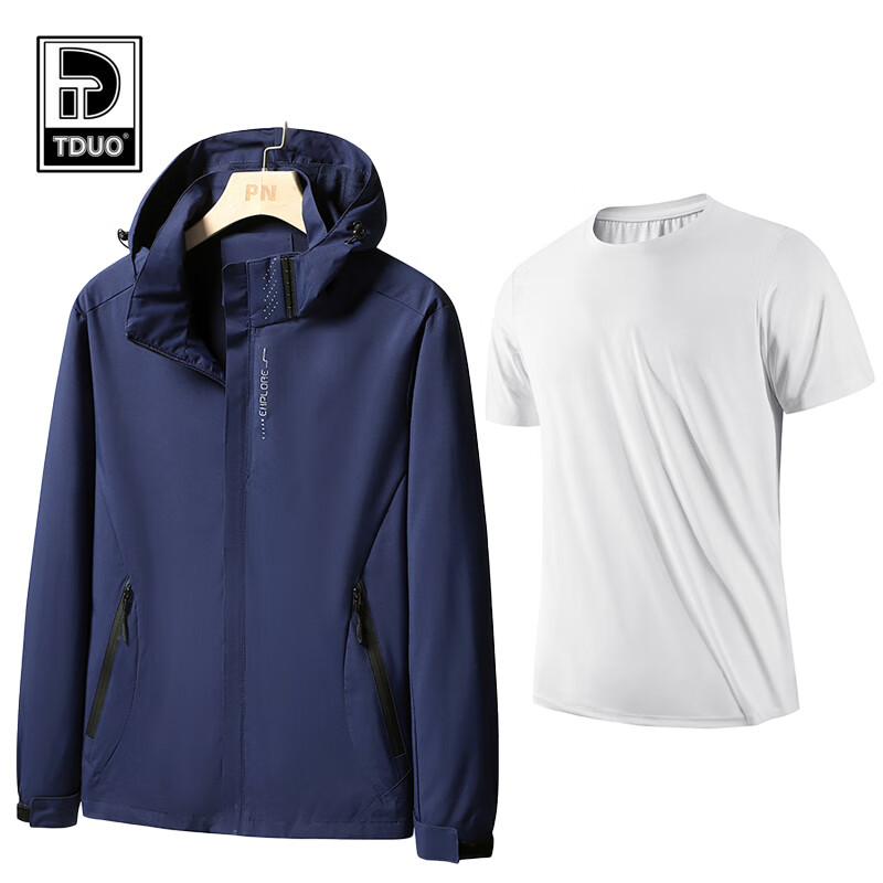 Tduo运动套装 U28 套高清大图