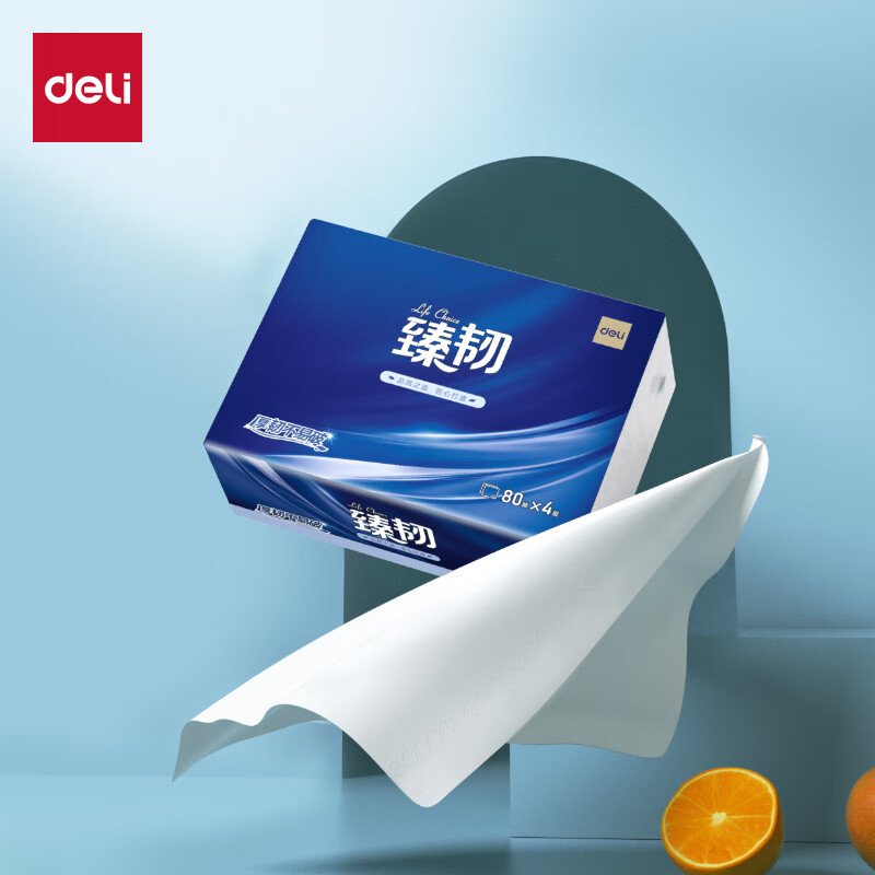 得力(deli)臻韧抽纸 4层加厚餐巾纸 80抽*8包S码家用纸巾卫生纸 MR4080-02(提)