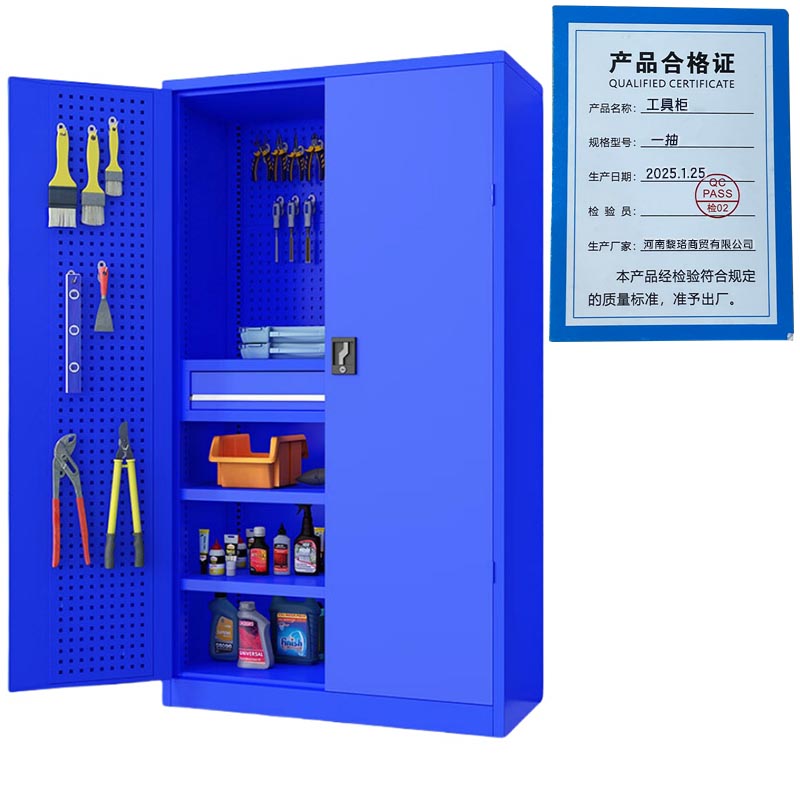 芙瑞塔工具柜 一抽 台高清大图