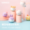 名创优品(miniso) 解压毛绒公仔系列创意玩偶-萌宠家族(小兔崽)