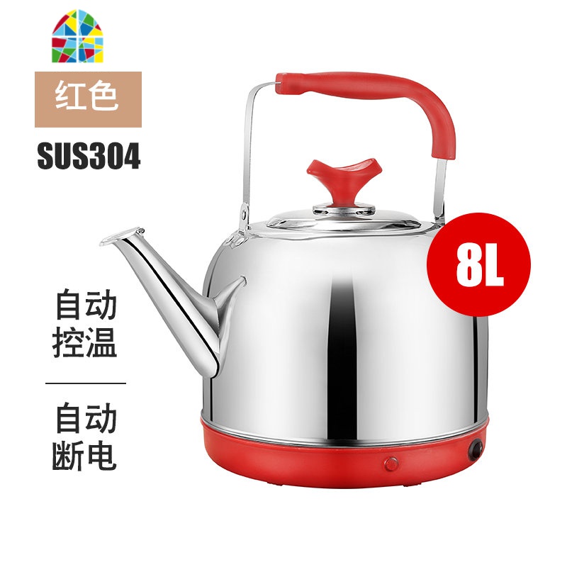 封后烧水壶304不锈钢电热水壶家用大容量8升茶开水壶自动断电5L电水壶 特厚款6.0L红色1.5米线高配版自动断电304