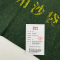 ZKH/震坤行 抽绳款加厚防汛沙袋 SB4448 400×800mm 深绿色 不含沙 帆布密度4×4 个
