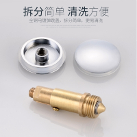 全铜弹跳下水器台盆洗脸盆面盆下水器盖子塞子堵头带弹跳芯子配件 36mm盖+弹跳芯