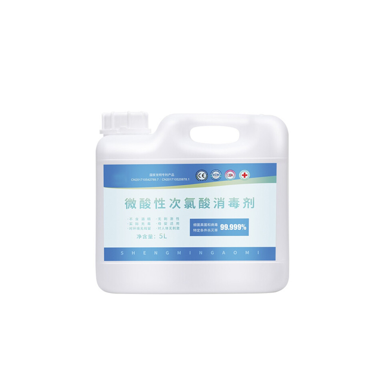 雕牌次氯酸消毒液5L