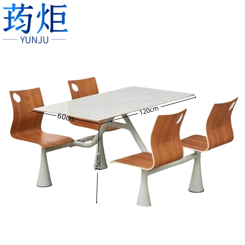 餐桌··*高清大图