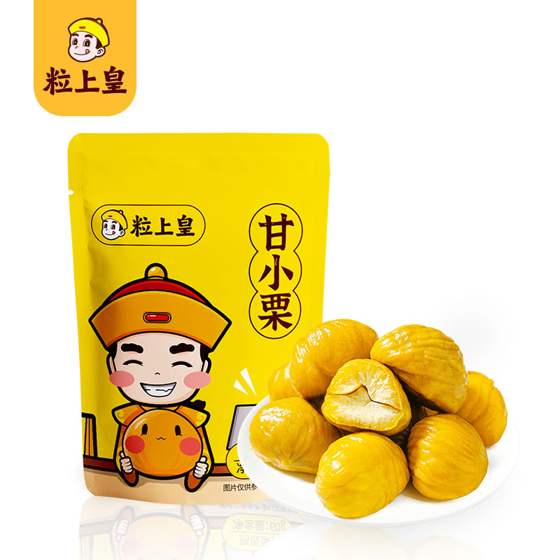 粒上皇 Mini King 栗刻暴富大礼包礼盒B款877g高清大图