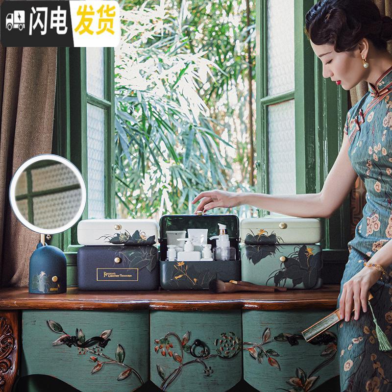 三维工匠洛菲 国色春光 LED带灯化妆镜化妆品收纳盒置物架套装高清大图