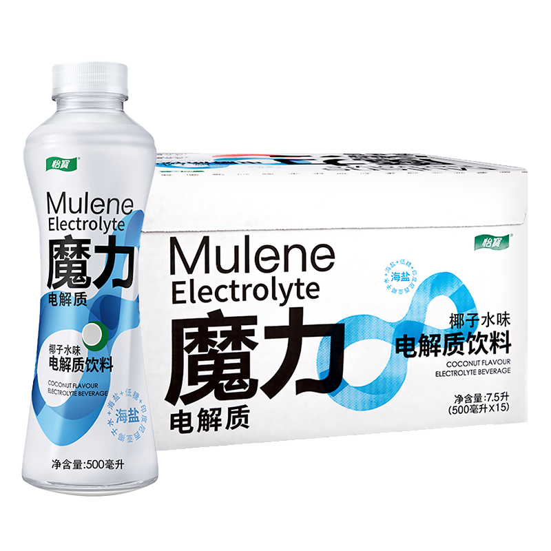 怡宝魔力 电解质功能性饮料 运动补给 维他命氨基酸 500ml*15整箱装 椰子水味高清大图