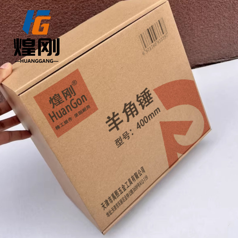 煌刚 羊角锤 400mm 个高清大图