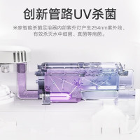 小米米家智能杀菌足浴器 三档电动按摩 精准控温 管路UV杀菌足浴盆 漏电保护 APP控制 轻松移动排水