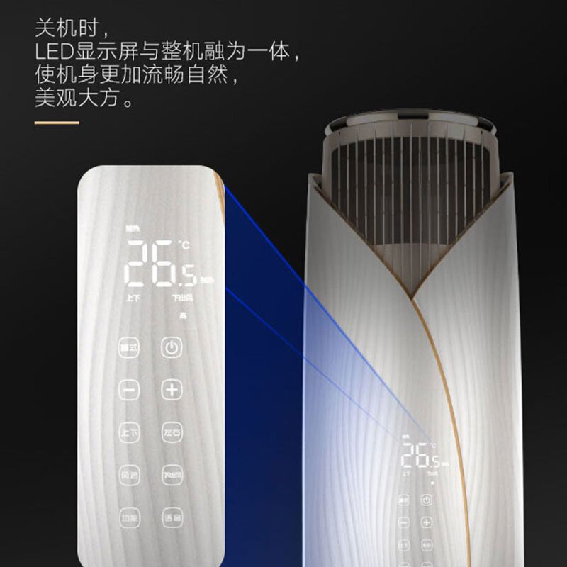 格力（GREE）3匹领御一级能效变频空调柜机KFR-72LW/(72577)FNhAa-A1(含管)