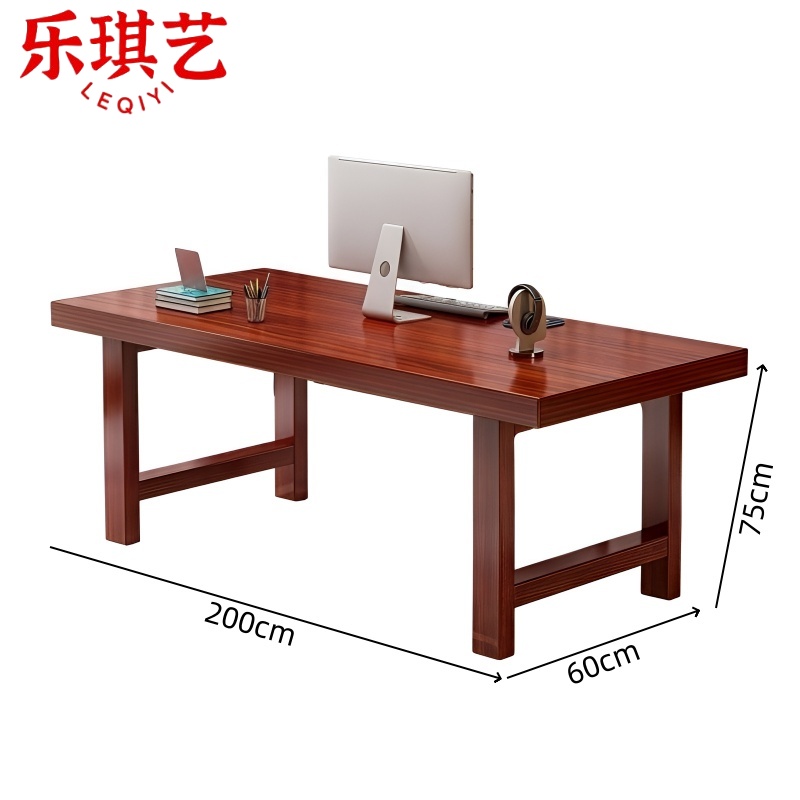 乐琪艺 书桌 200*60*75cm 张高清大图