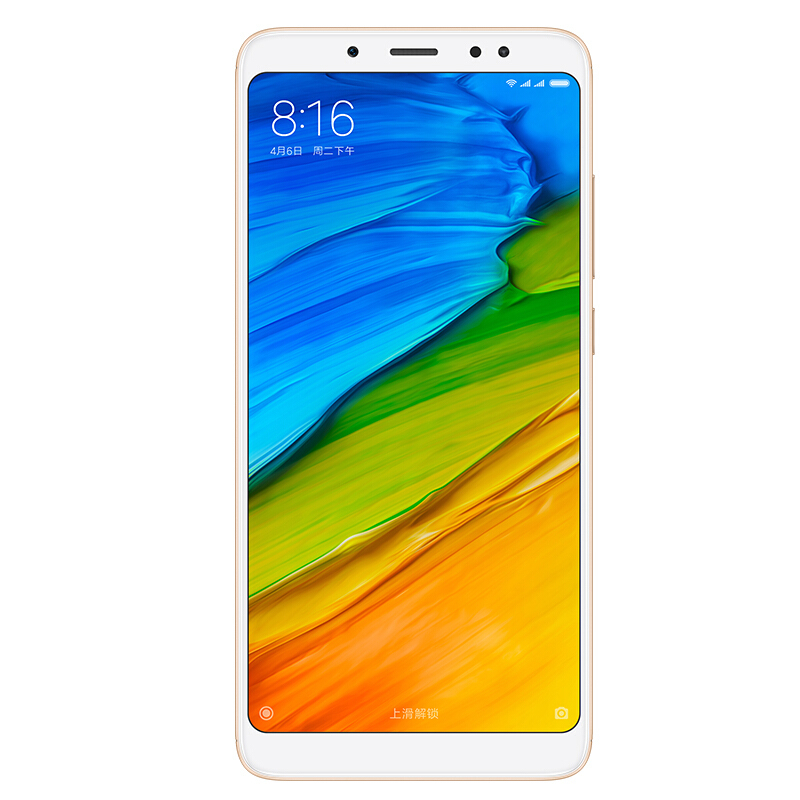 [火爆单品]Xiaomi/小米 红米Note5 3GB+32G 金色 移动联通电信4G全网通手机 AI双摄智能美颜