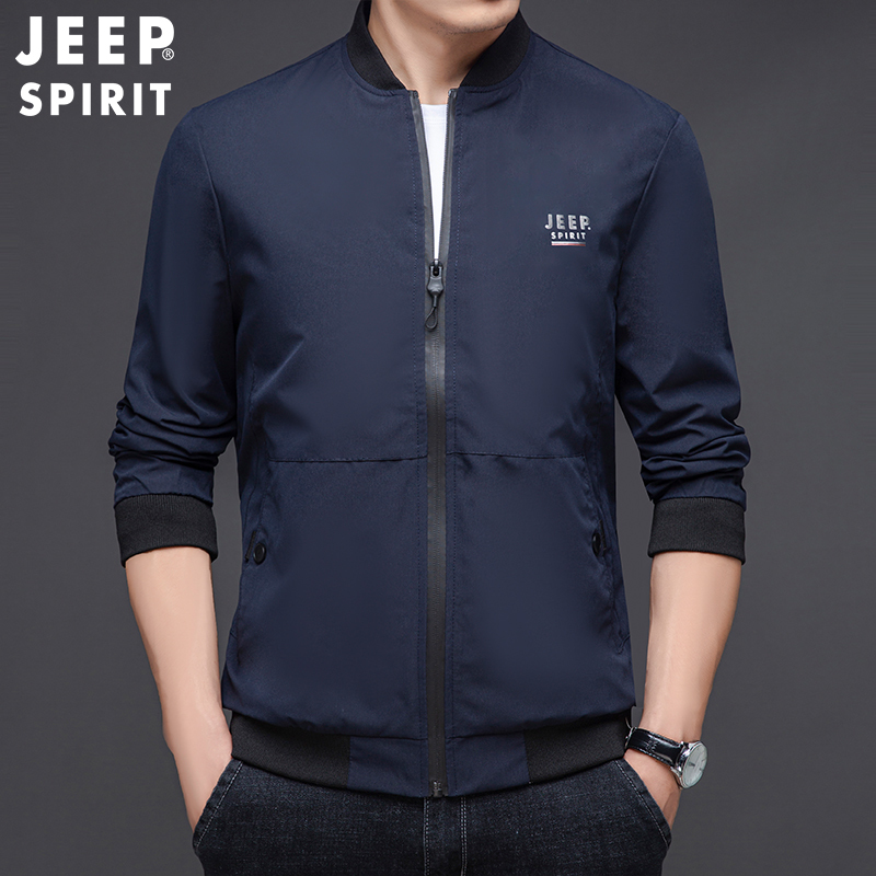 JEEP SPIRIT吉普男士夹克轻质小立领春秋简约休闲外套中青年商务休闲棒球服修身开衫